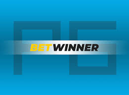 كل ما تحتاج معرفته عن Betwinner APK كل ما تحتاج معرفته عن Betwinner APK