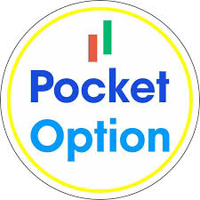Все о Pocket Option Как успешный трейдинг может принести прибыль Все о Pocket Option Как успешный трейдинг может принести прибыль