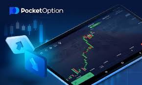Bonuses Pocket Option India 11