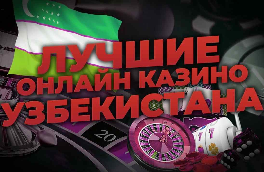 Kazinoda balansni muvozanatda ushlash sirlari 5 Kazinoda balansni muvozanatda ushlash sirlari 5