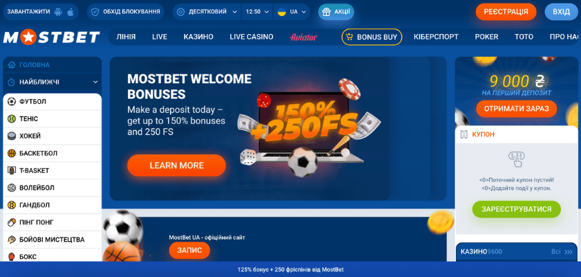 Онлайн казино безопасность и надежность (Online Casino Security and Fairness) Онлайн казино безопасность и надежность (Online Casino Security and Fairness)