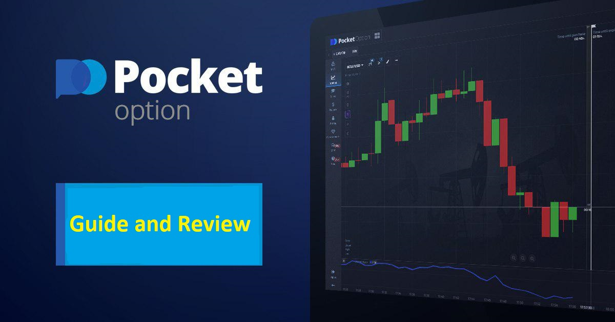 Pocket Option in Colombia Your Guide to Online Trading Pocket Option in Colombia Your Guide to Online Trading