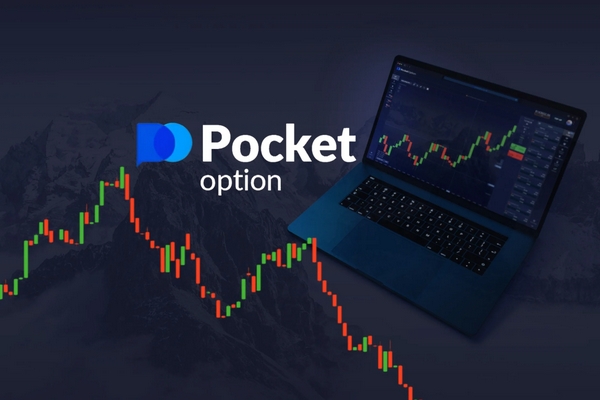 Pocket Option Trade Mastering Binary Options Trading Pocket Option Trade Mastering Binary Options Trading