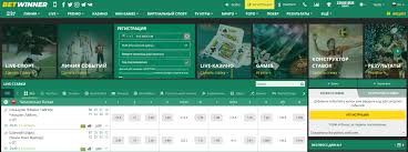 Experience Unmatched Entertainment with Betwinner