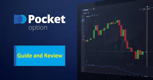 Is Pocket Option Safe A Comprehensive Guide to Trading Options Securely Is Pocket Option Safe A Comprehensive Guide to Trading Options Securely