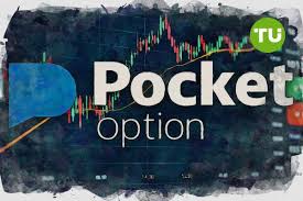 Pocket Option App An In-Depth Review and Guide Pocket Option App An In-Depth Review and Guide